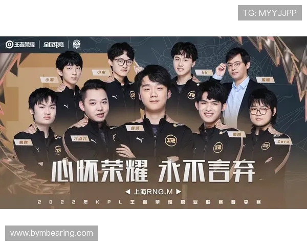 DOTA2力量排行榜更新RNG战队强势攀升至第二名引发热议