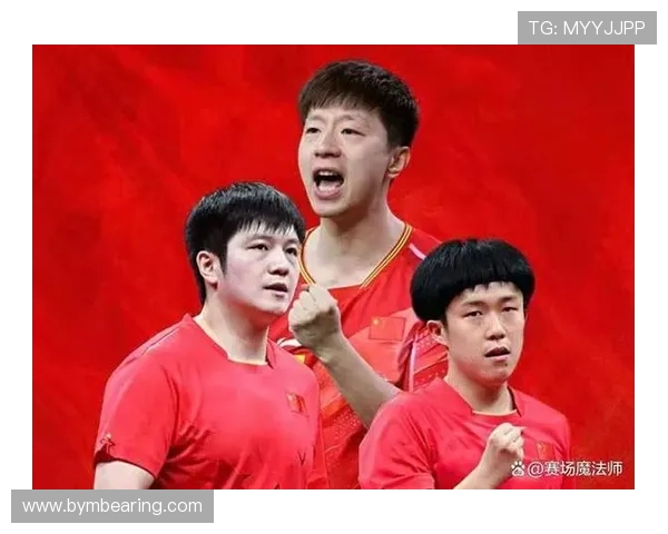 上海乒乓球队配合变革引发热议助力球队重塑辉煌之路
