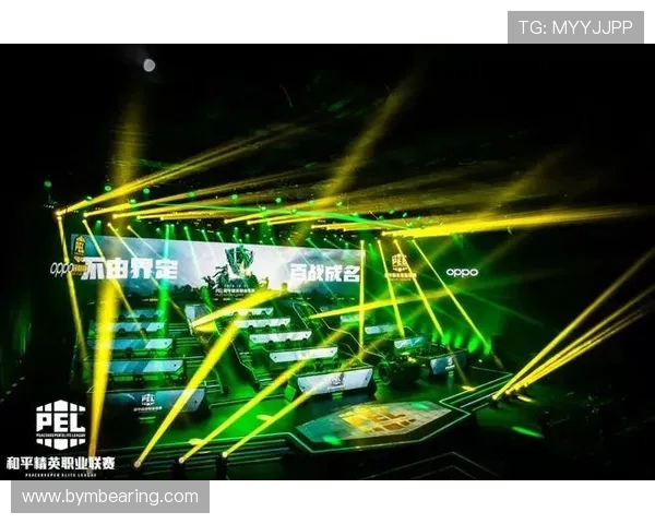 和平精英热议：WE战队节奏引发的争议与讨论分析