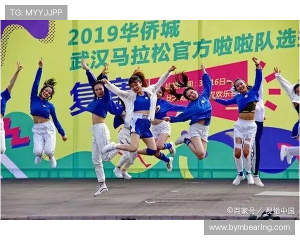 武汉城市马拉松街舞队战术表现全解析与精彩瞬间回顾