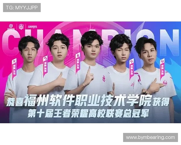 KT Rolster战队崛起之路：从电竞新星到全球荣耀的挑战与辉煌